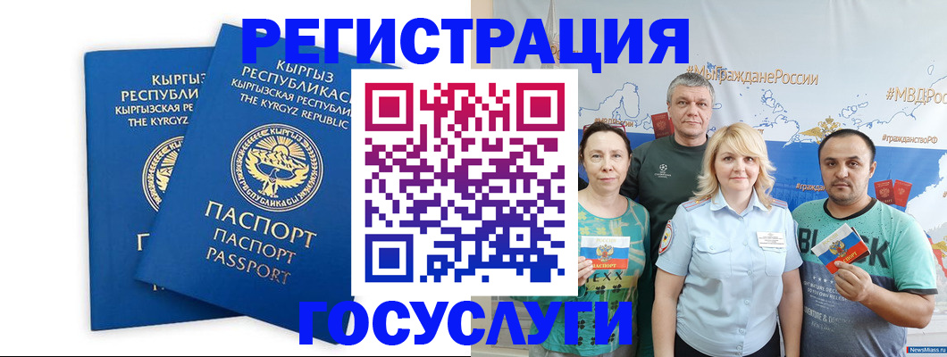 форма 3 в Суздали