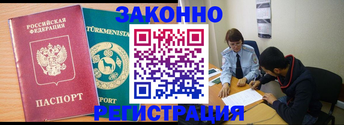 пропишу в квартире в Суздали